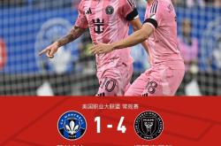 开云官网-罗马客场不敌博洛尼亚，遗憾告负的简单介绍