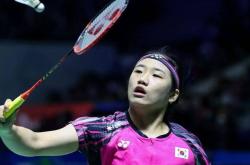 开云体育官方网站-马来西亚队轻取印尼队，马琳关键制胜的简单介绍