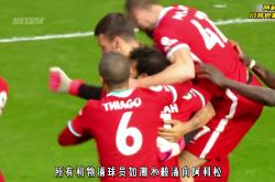 开云官网-挪威女足赛事惊现抢点秒入狂！引发足球狂热