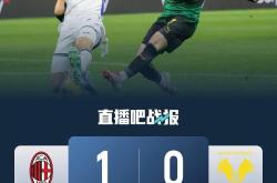 开云下载-意甲联赛强强对话，AC米兰击败那不勒斯