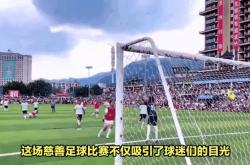 开云体育官网-球队启动慈善活动，引发社会广泛关注
