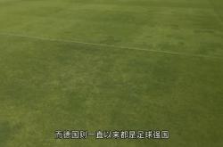 开云官方app入口-冰岛大胜匈牙利，晋级欧洲杯半决赛