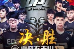 开云体育登录-关于法国选手积极拼搏,勇夺头名的信息