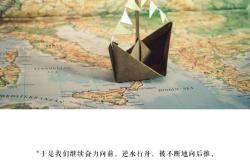 开云体育登录-关于阿克灿主场告捷，继续稳步向前走的信息