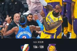 开云体育登录-包含黄蜂惨败湖人，失误连连扼杀机会的词条
