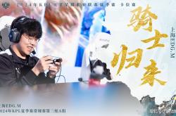 开云体育中国-包含RNG碾压EDG，Oner极限生还后反打宿敌对决半决赛，留下经典瞬间的词条