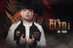 开云体育APP下载-FLY力克IG，Clid线上压制力十足激烈交锋四强赛，点燃全场激情