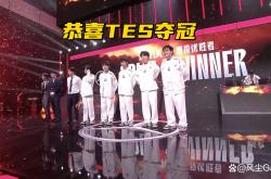 开云体育app-RNG血洗FPX，369极限生还后反打峡谷大战2025世界赛，点燃全场激情