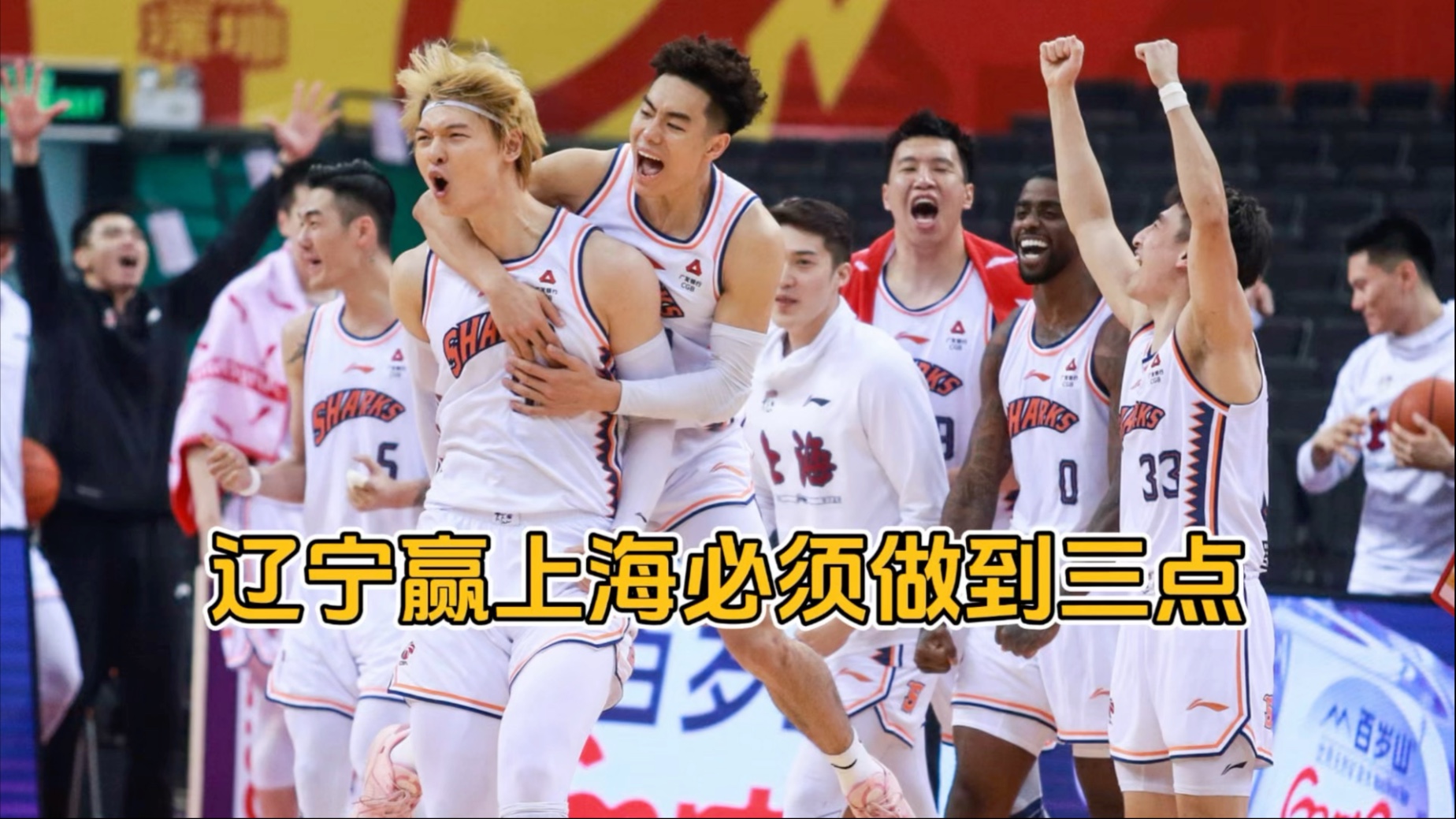 大连一方客场惊险胜出，连胜热潮继续的简单介绍