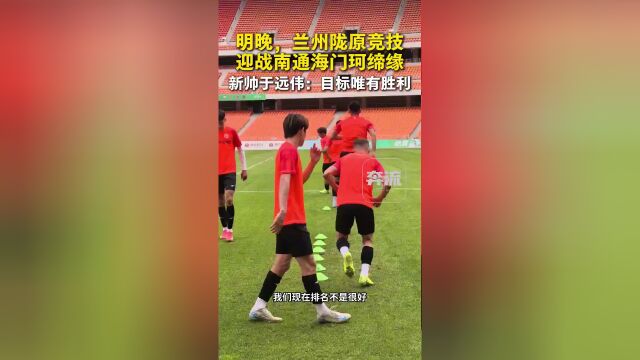 塞尔维亚挑战马绍尔，欧预赛获得历史性胜利的简单介绍