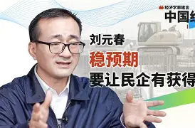 维尔茨堡饮恨告负信心不减备战下轮的简单介绍