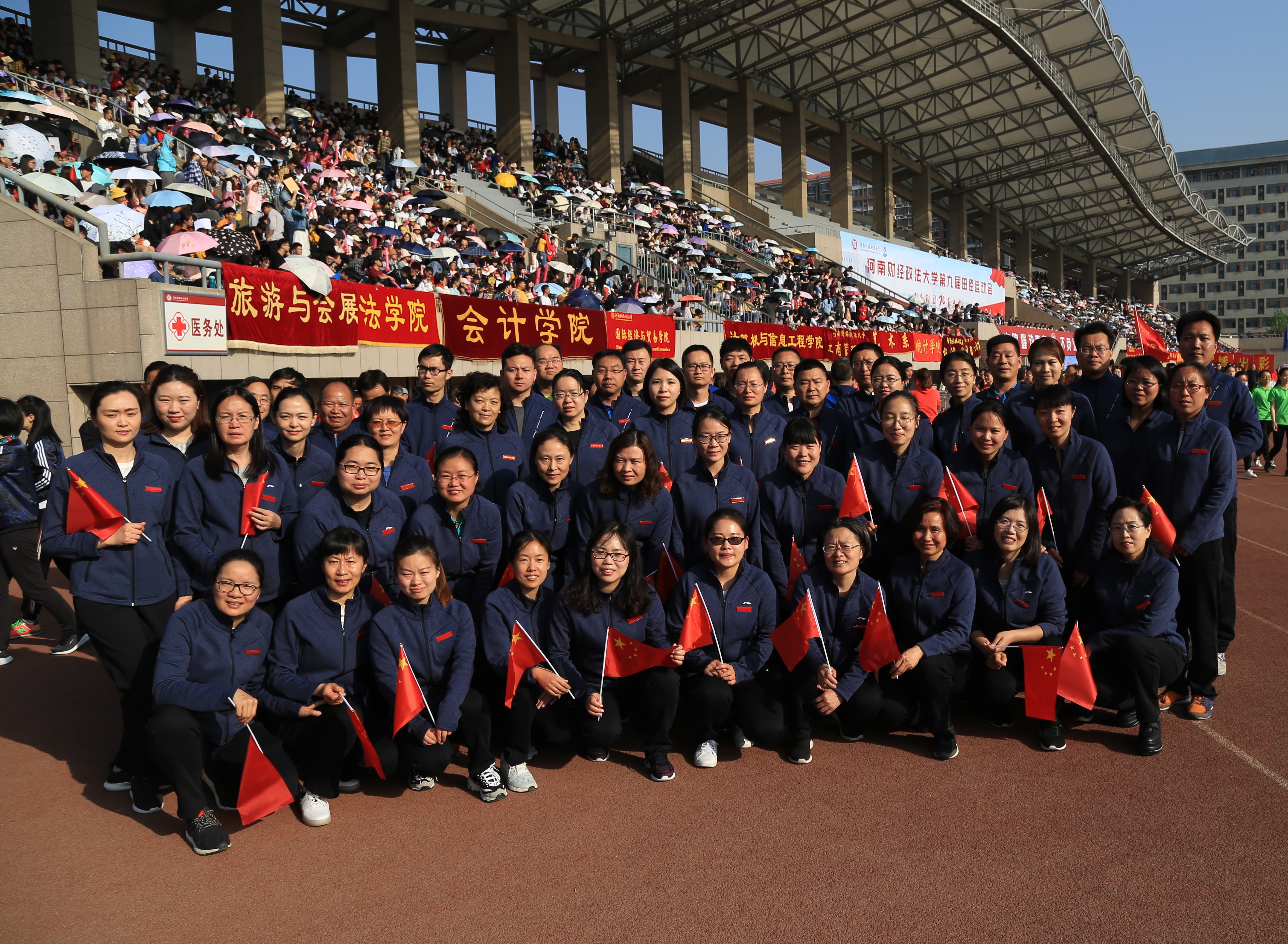 爱沙尼亚队在田径赛场上取得佳绩