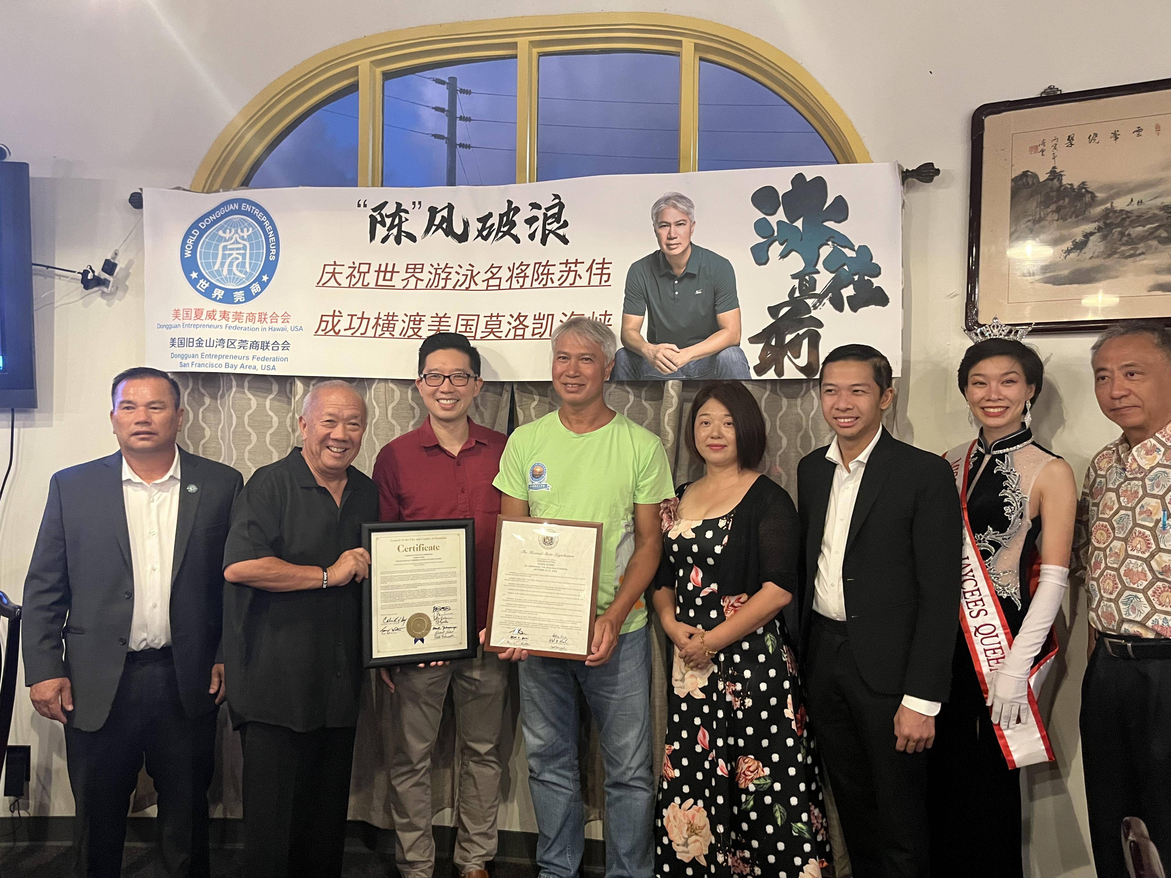 关于澳大利亚游泳名将再创佳绩，证明自我实力的信息