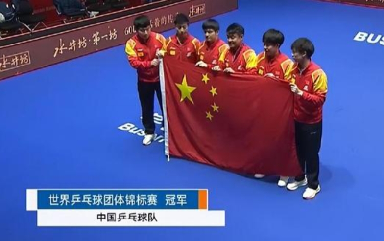 美国选手再夺冠军，实力无可匹敌