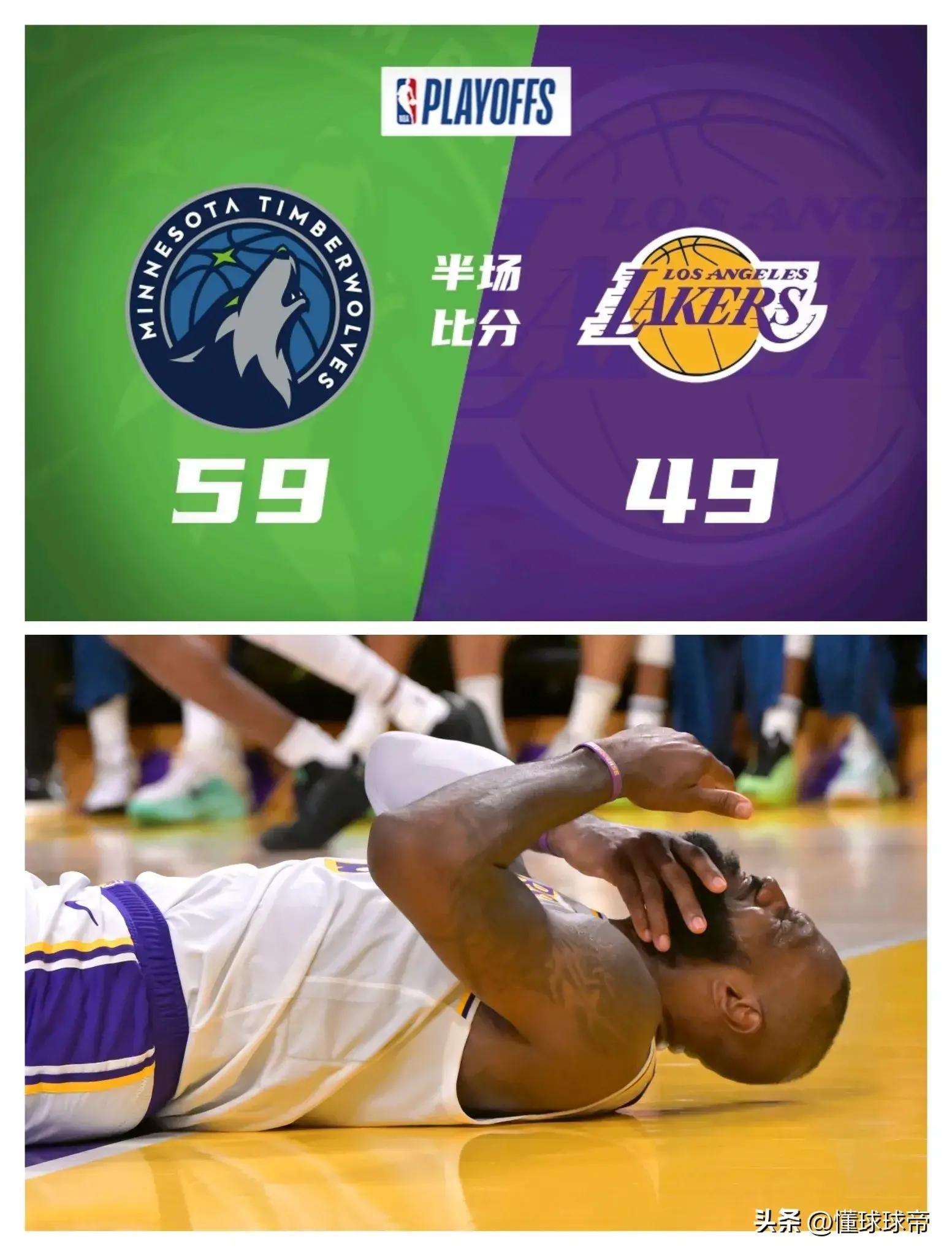 关于湖人击败独行侠，继续居于西部龙头的信息