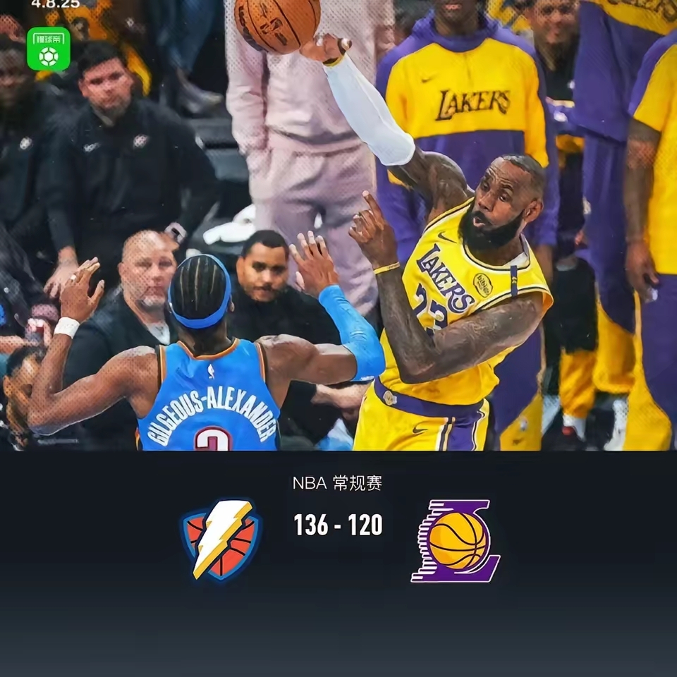 包含黄蜂惨败湖人,失误连连扼杀机会的词条 包含黄蜂惨败湖人,失误连连扼杀机会的词条