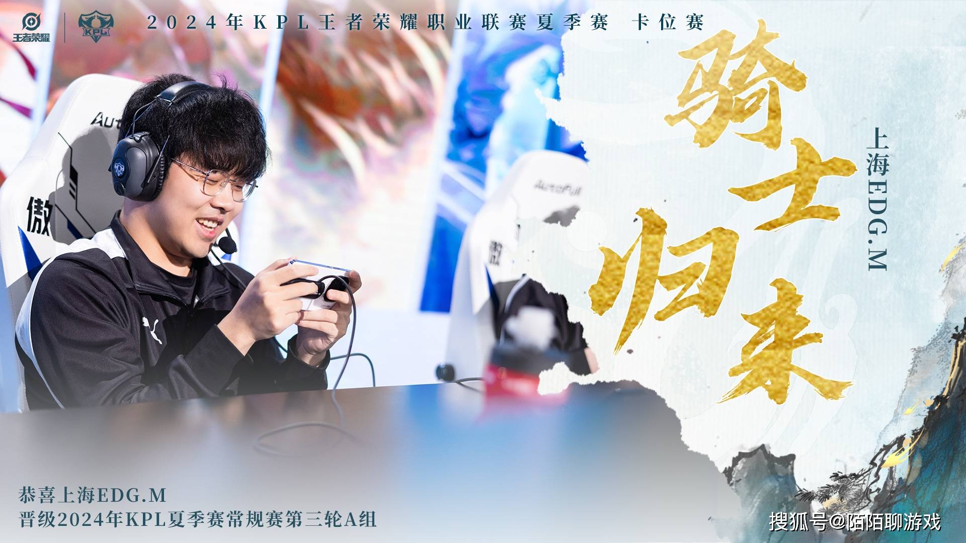 包含RNG碾压EDG,Oner极限生还后反打宿敌对决半决赛,留下经典瞬间的词条 包含RNG碾压EDG,Oner极限生还后反打宿敌对决半决赛,留下经典瞬间的词条