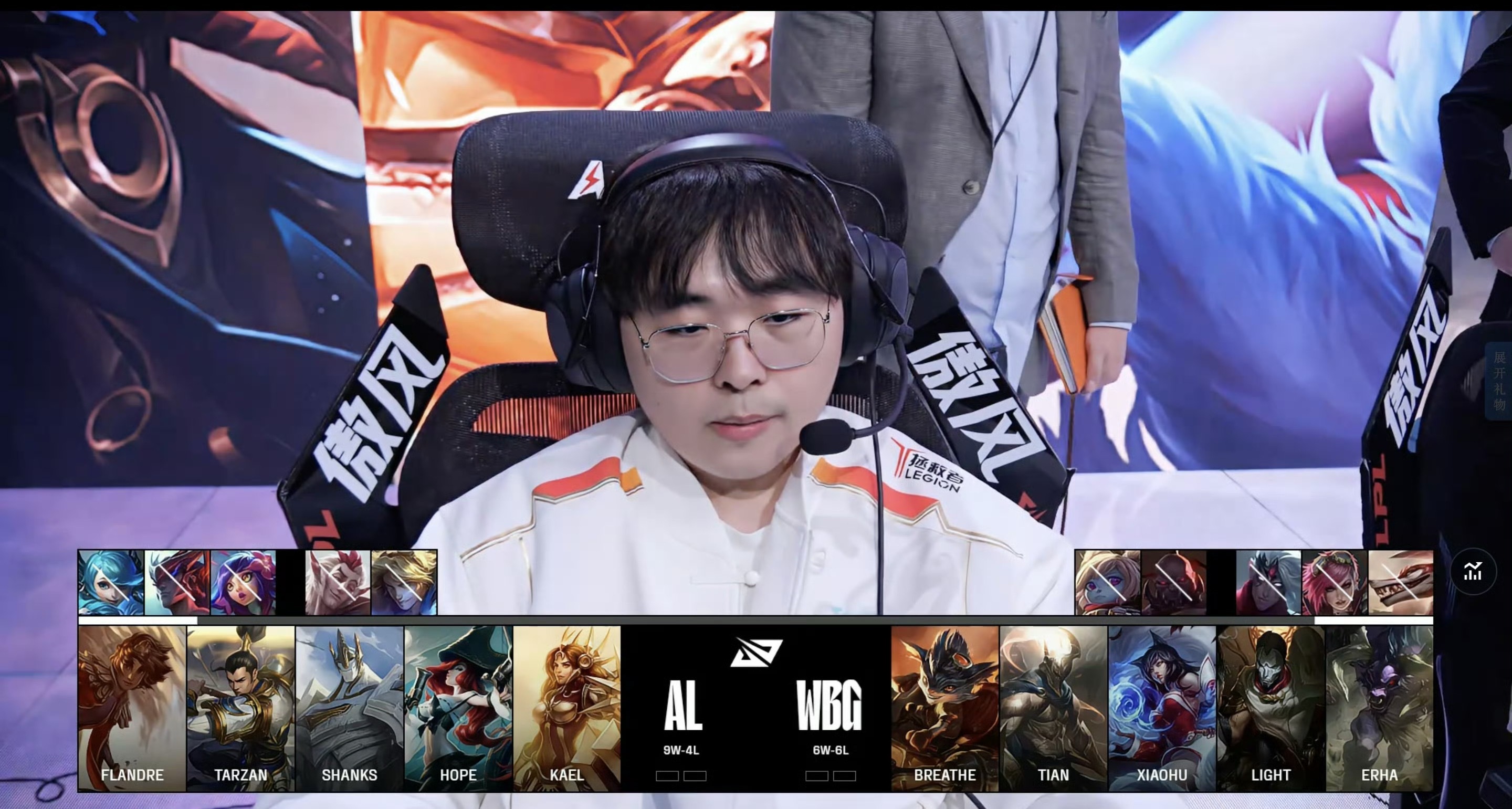 FLY力克IG,Clid线上压制力十足激烈交锋四强赛,点燃全场激情 FLY力克IG,Clid线上压制力十足激烈交锋四强赛,点燃全场激情