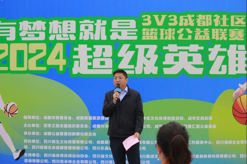 联赛举办慈善赛事，球员积极参与公益活动的简单介绍